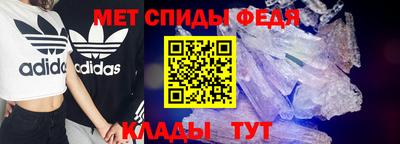 кокаин премиум Аргун
