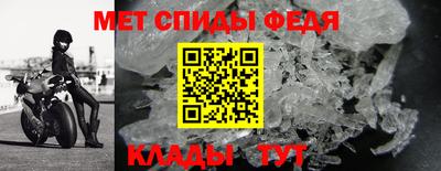 кокаин премиум Аргун
