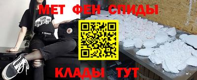 тгк Апрелевка
