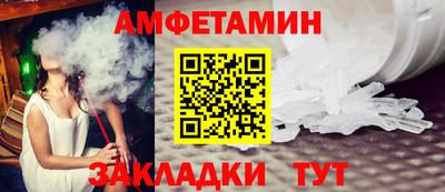 тгк Апрелевка