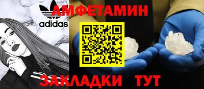 тгк Апрелевка