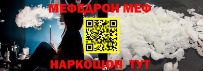 кокаин премиум Аргун