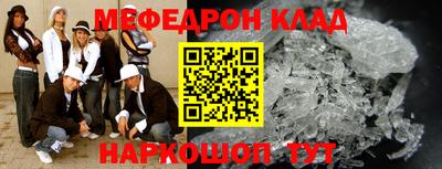 гидропоника Абакан