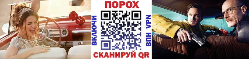 МЕТАМФЕТАМИН мет  Асбест 