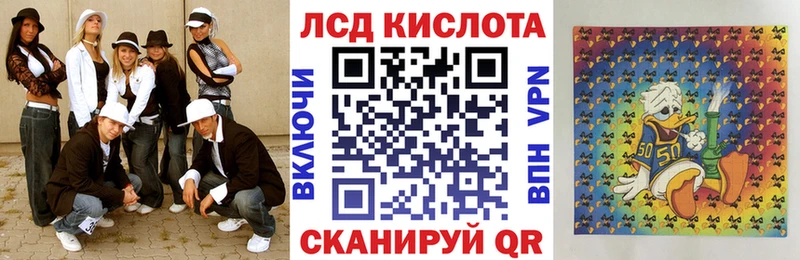 Марки N-bome 1,5мг  Асбест 