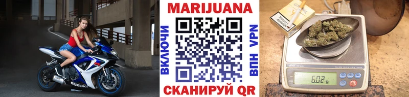 Каннабис ГИДРОПОН площадка как зайти Асбест OMG зеркало