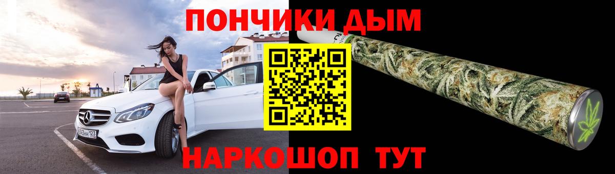 Каннабис планчик  МАРИХУАНА OG Kush  Асбест  Бошки марихуана VHQ  Бошки марихуана семена 